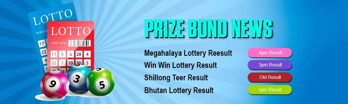 Prizebond Home Lottery Result Banner